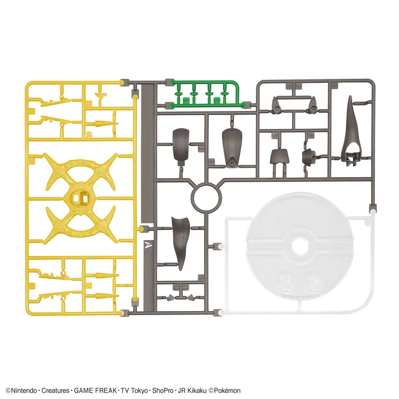 Pokemon Plastic Model Kit Pocket Monster Plamo Collection 51 Select Series Arceus